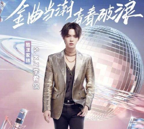 娱乐吃瓜群众歌曲大全视频,歌曲大全视频精选回顾